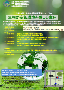 【最終版】無題